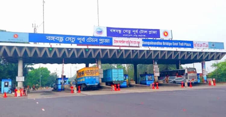 বঙ্গবন্ধু সেতুতে একদিনে ৩ কোটি ৬৫ লাখ টাকার টোল আদায়