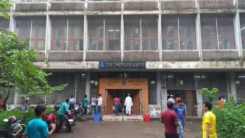 ঢাকা বিশ্ববিদ্যালয় প্রতিষ্ঠায় যেভাবে জমি আর টাকার ব্যবস্থা হয়েছিল