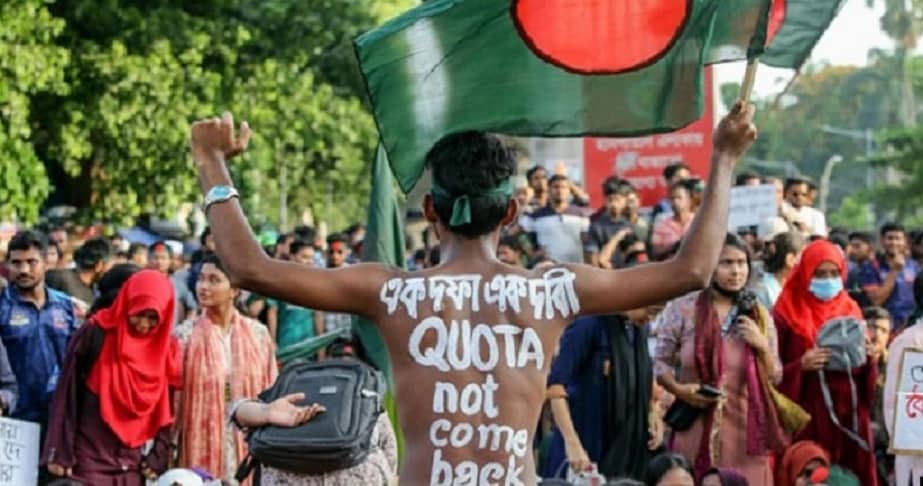 সরকারি চাকরিতে ৫৬ শতাংশ কোটা, কার ভাগে কত