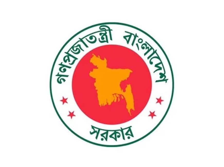 কোটা আন্দোলনে নিহতদের স্মরণে দেশব্যাপী শোক আজ