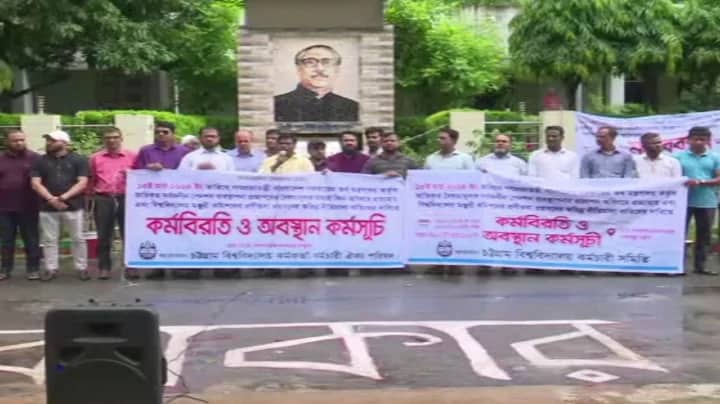 শিক্ষকদের সর্বজনীন পেনশন কার্যকর হবে যেদিন থেকে