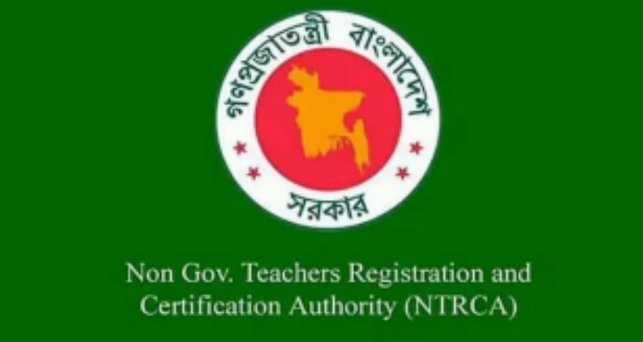 ntrca