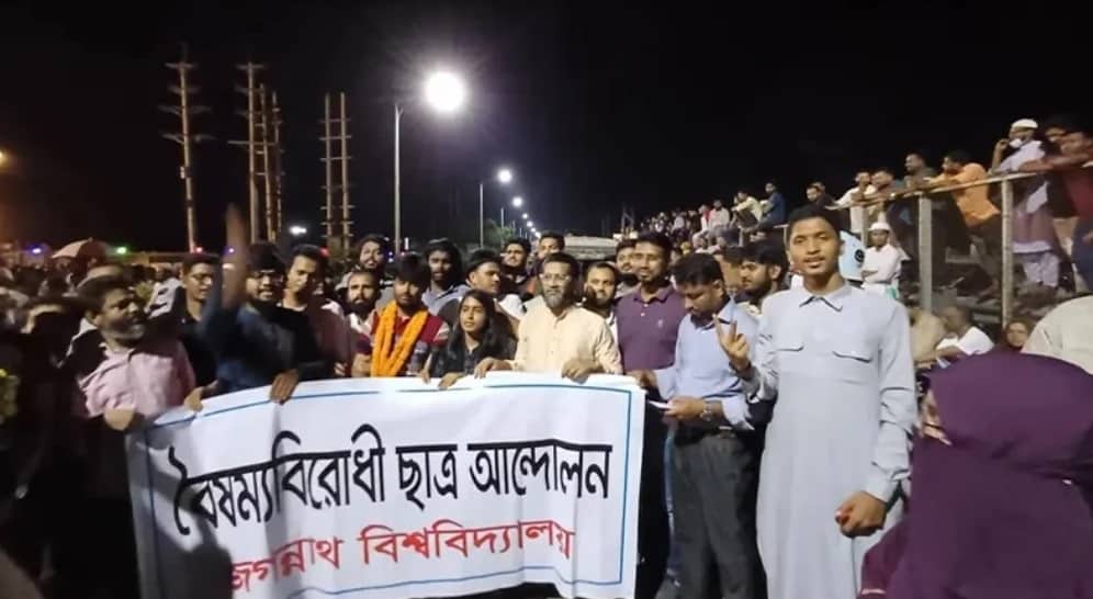 জামিনে মুক্তি পেলেন জবির সমন্বয়ক নূর নবী