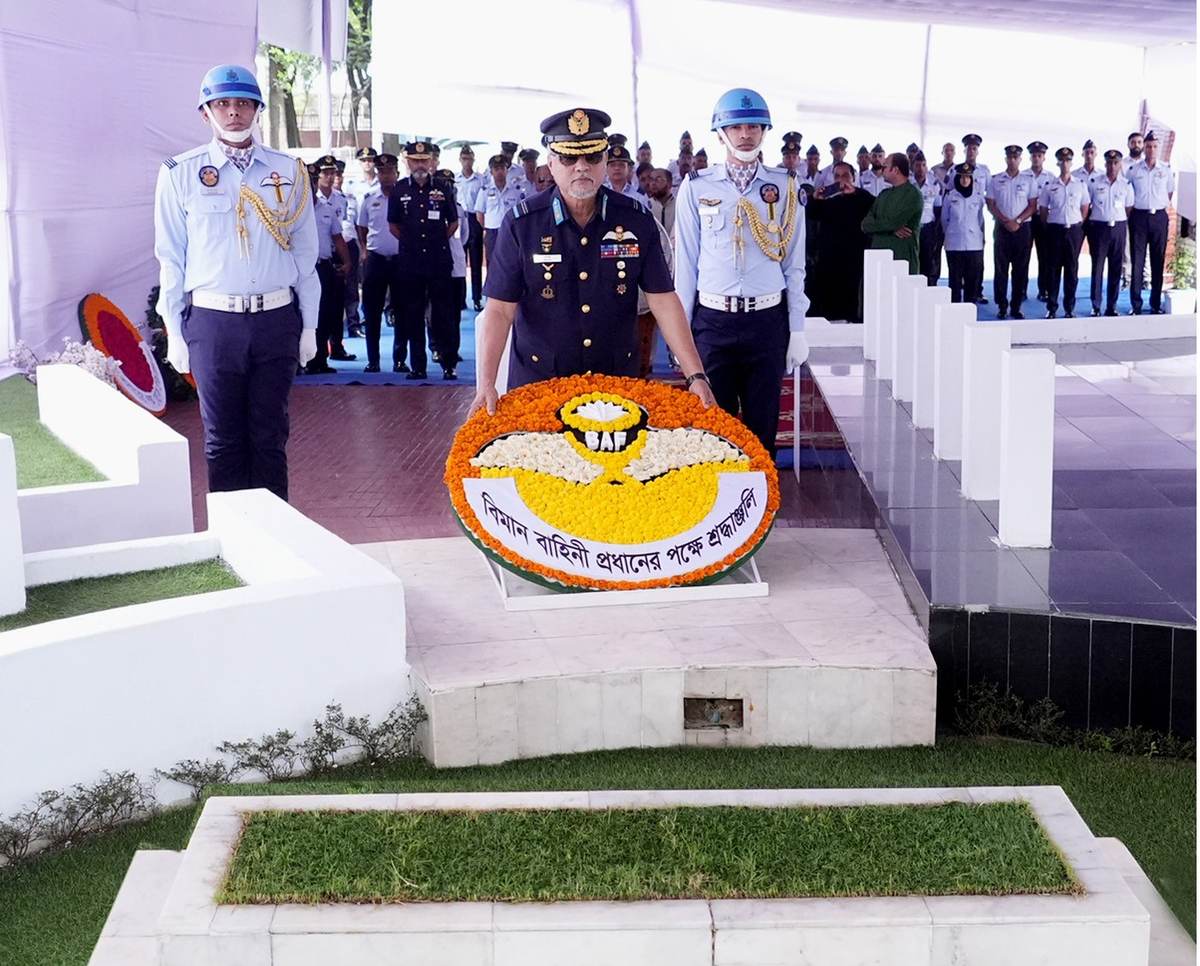 বীরশ্রেষ্ঠ ফ্লাইট লেফটেন্যান্ট মতিউর রহমানের শাহাদাতবার্ষিকী পালিত