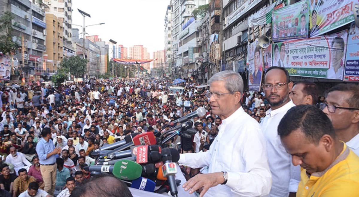 fakhrul