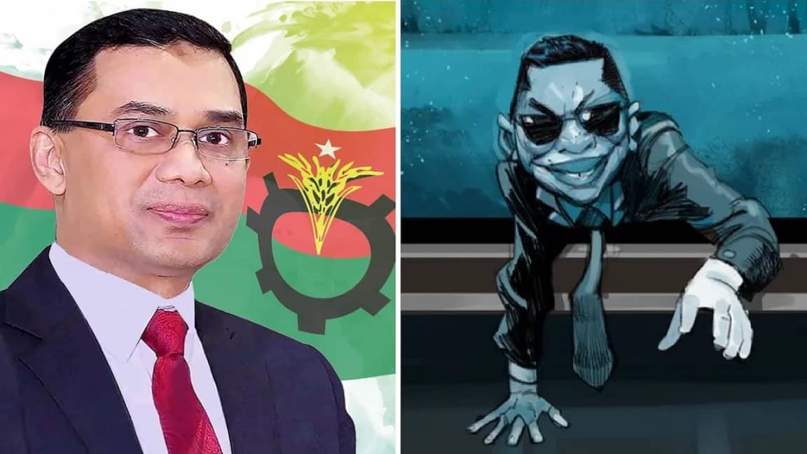 নিজের কার্টুন আঁকায় মেহেদি হাসানের প্রশংসায় তারেক রহমান
