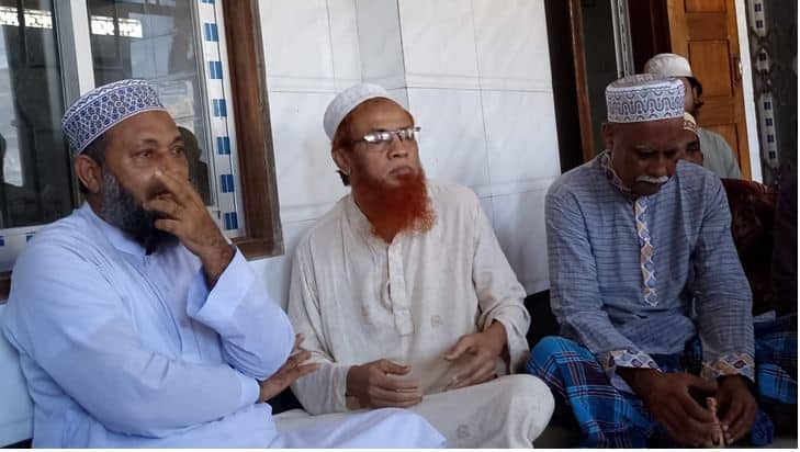 জামায়াত