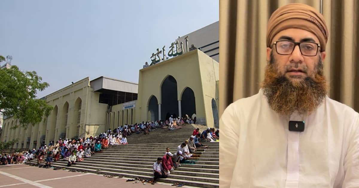 খতিব মুফতি ওয়ালিয়ুর রহমান