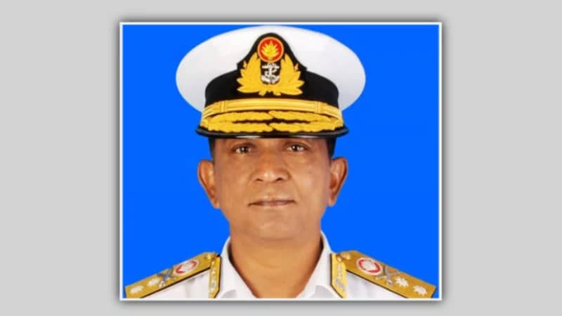 অ্যাডমিরাল মোহাম্মদ সোহায়েল
