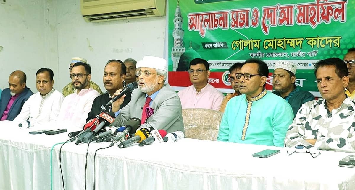 ছাত্র আন্দোলনের পক্ষে ছিলাম, অথচ আমাদের নামে ‘কুৎসা’ রটনা করা হচ্ছে