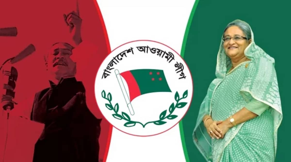 Awami League