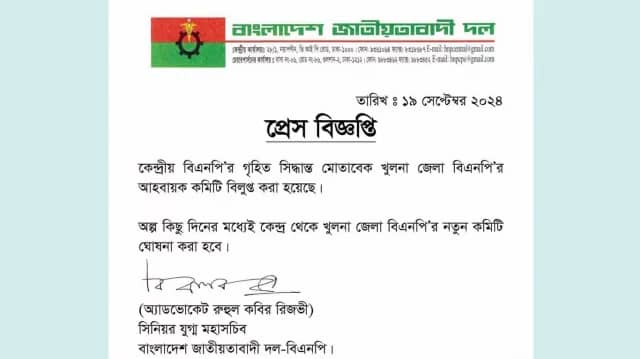 BNP-02