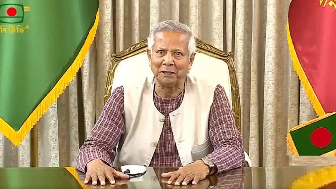 গণভবন ছিল স্বৈরাচারের কেন্দ্রবিন্দু : ড. ইউনূস