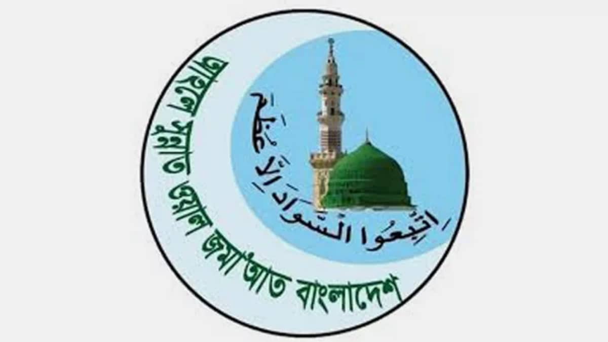 আহলে সুন্নাত ওয়াল জামাআত