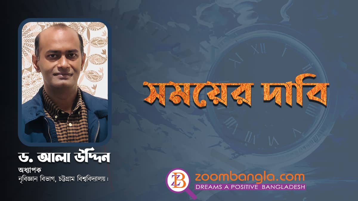 নিহন হিদানকিয়োর নোবেল পুরস্কার, সংঘর্ষের পরিবর্তে শান্তির বার্তা