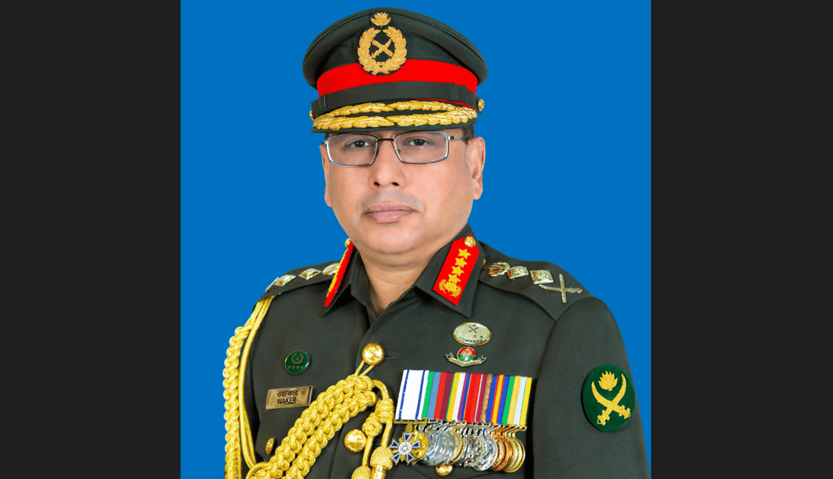 সরকারি সফরে যুক্তরাষ্ট্র ও কানাডা গেলেন সেনাপ্রধান