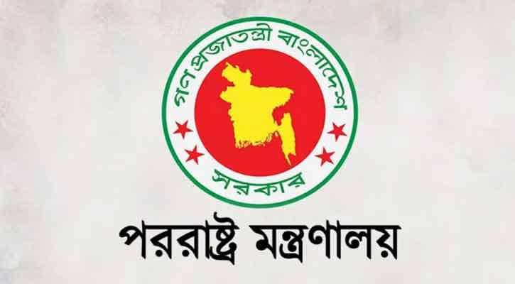 পূজা নিয়ে ভারতের অভিযোগকে ভিত্তিহীন ও অযাচিত বলল ঢাকা