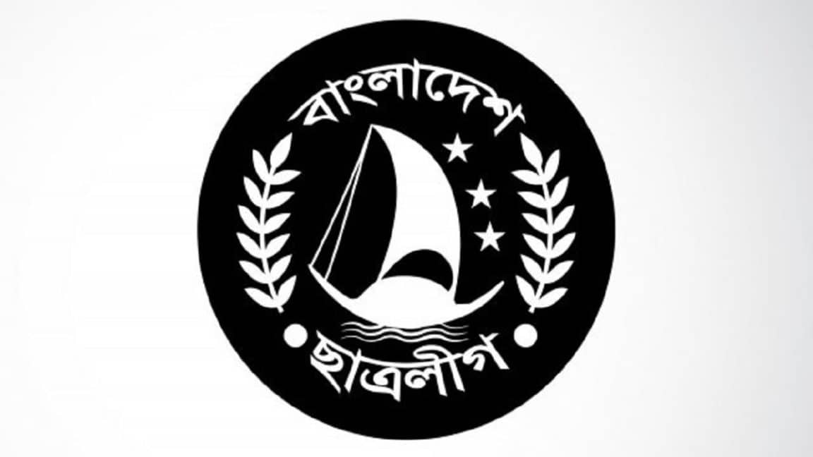 ঢাবি হল ছাত্রলীগের খাদিজা আক্তার ঊর্মি ও রাকিব সরকার গ্রেপ্তার