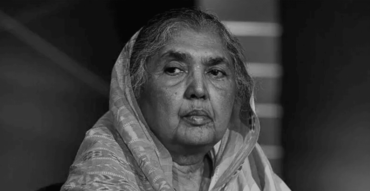 শেষ বিদায়ে বীর মুক্তিযোদ্ধা হিসেবে রাষ্ট্রীয় মর্যাদা পেলেন না মতিয়া চৌধুরী