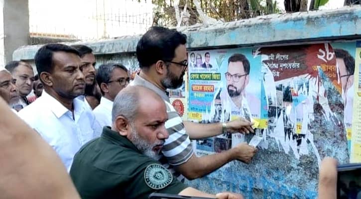 একই ভুল করলে আ. লীগের সঙ্গে আমাদের পার্থক্য কোথায়, প্রশ্ন আমিনুলের