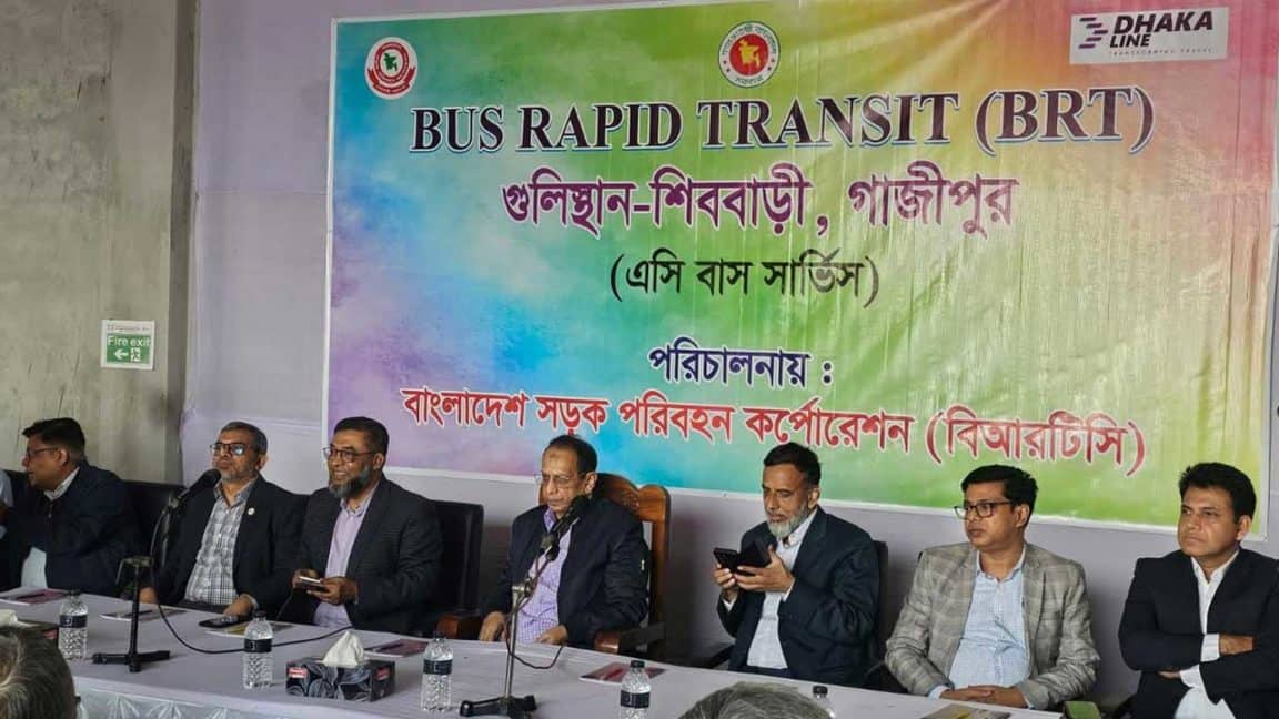 গাজীপুর-বিমানবন্দর রুটে ১৬ ডিসেম্বর চালু হচ্ছে বিআরটি প্রকল্পের বাস