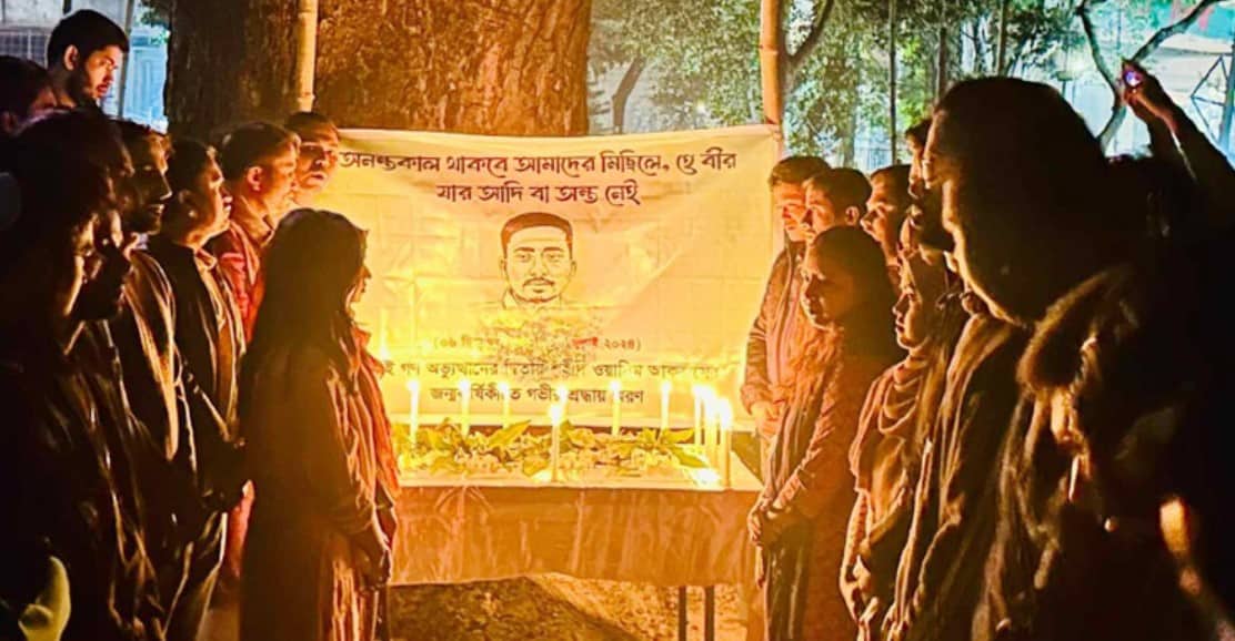 শহীদ ওয়াসিমের স্মরণে ঢাবিতে ছাত্রদলের মোমবাতি প্রজ্বলন