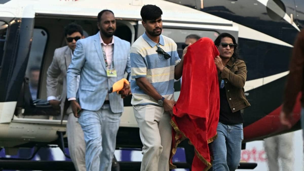 বিপিএল ট্রফি