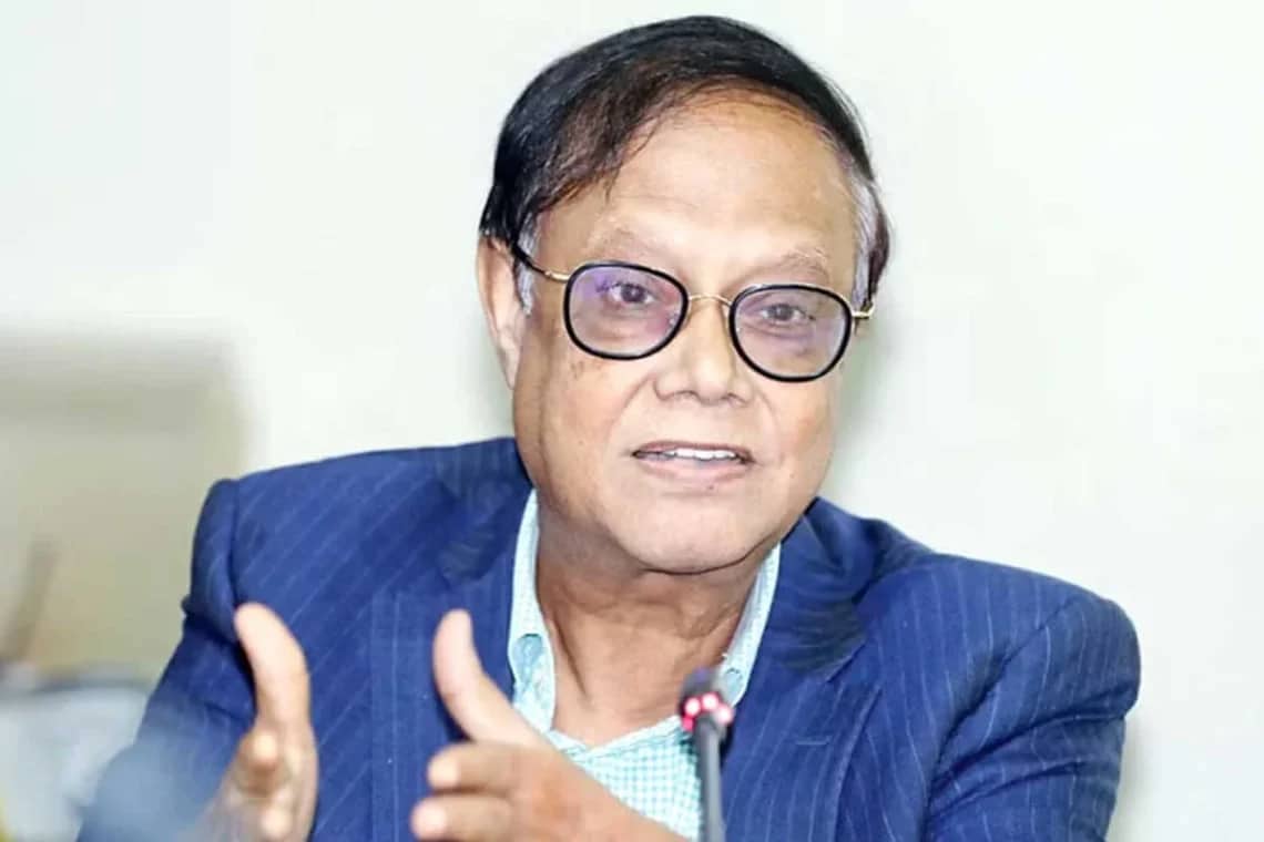 গভর্নর