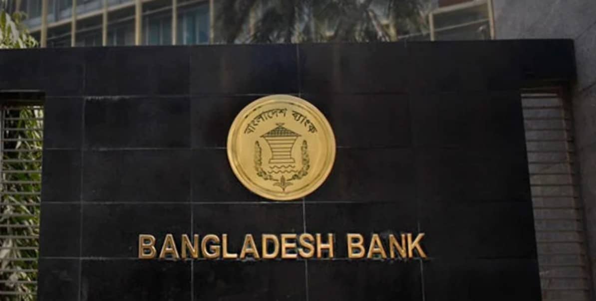 bb buys dollars commercial banks