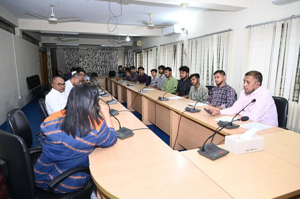 কুমিল্লা বিশ্ববিদ্যালয়