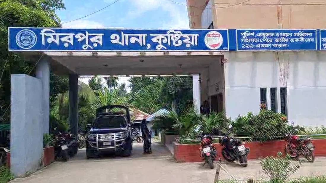আটক হয়েছেন