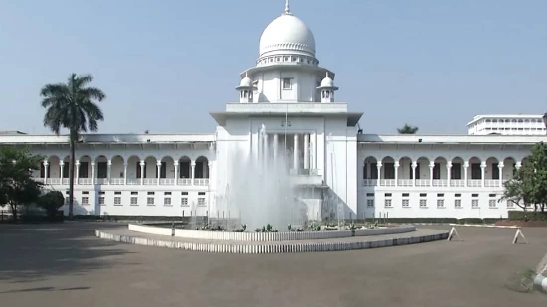 মনিটরিং টিম