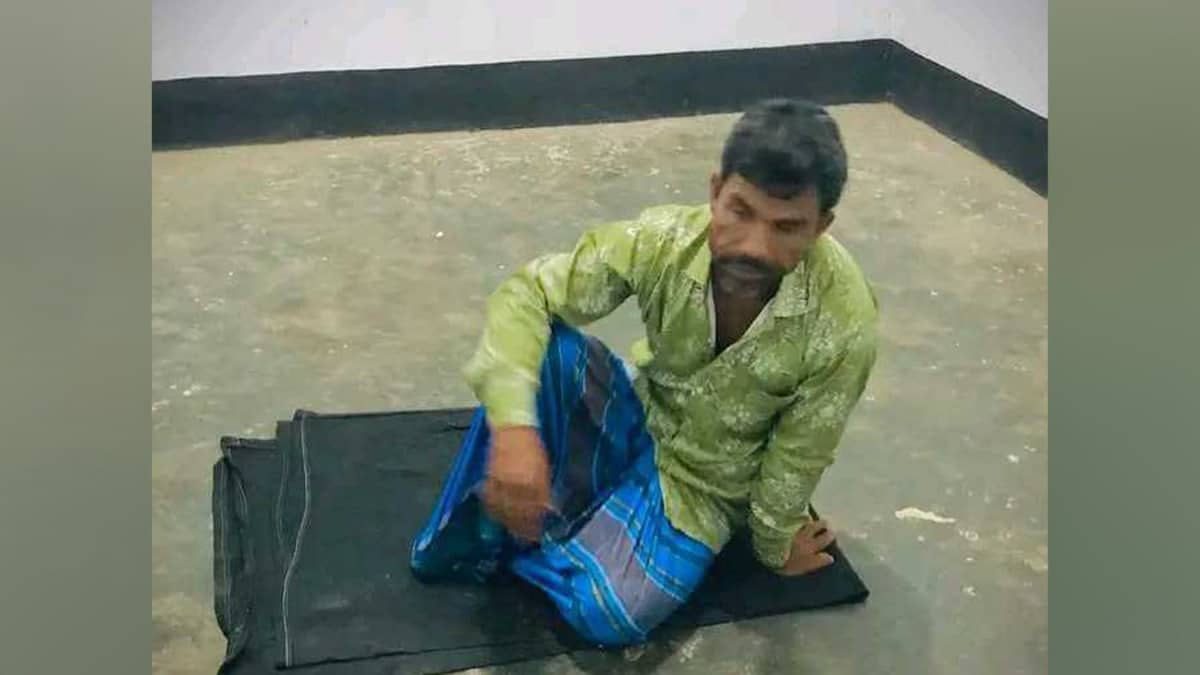 গৃহবধূ