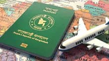 Visa