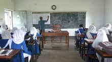 ভুয়া