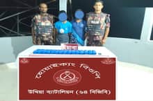 ইয়াবা