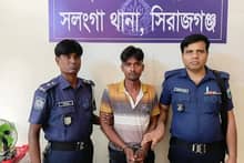 ডাকাত