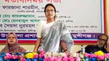 ফ্যামিলি