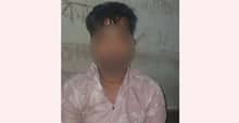 বিকাশ