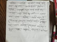মরদেহ