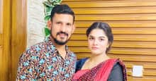 ভাগ্য নির্ধারণ