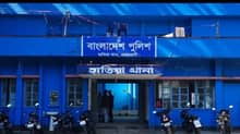 পুলিশ কর্মকর্তা