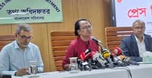 তথ্য উপদেষ্টা