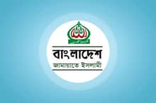Jamayat