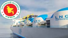 LNG