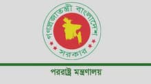 মালয়েশিয়ার প্রধানমন্ত্রী