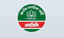 NCP