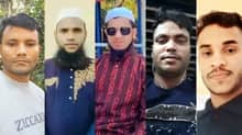 প্রবাসী