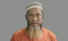 Chairman Faruk