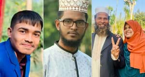 এইচএসসি পাস